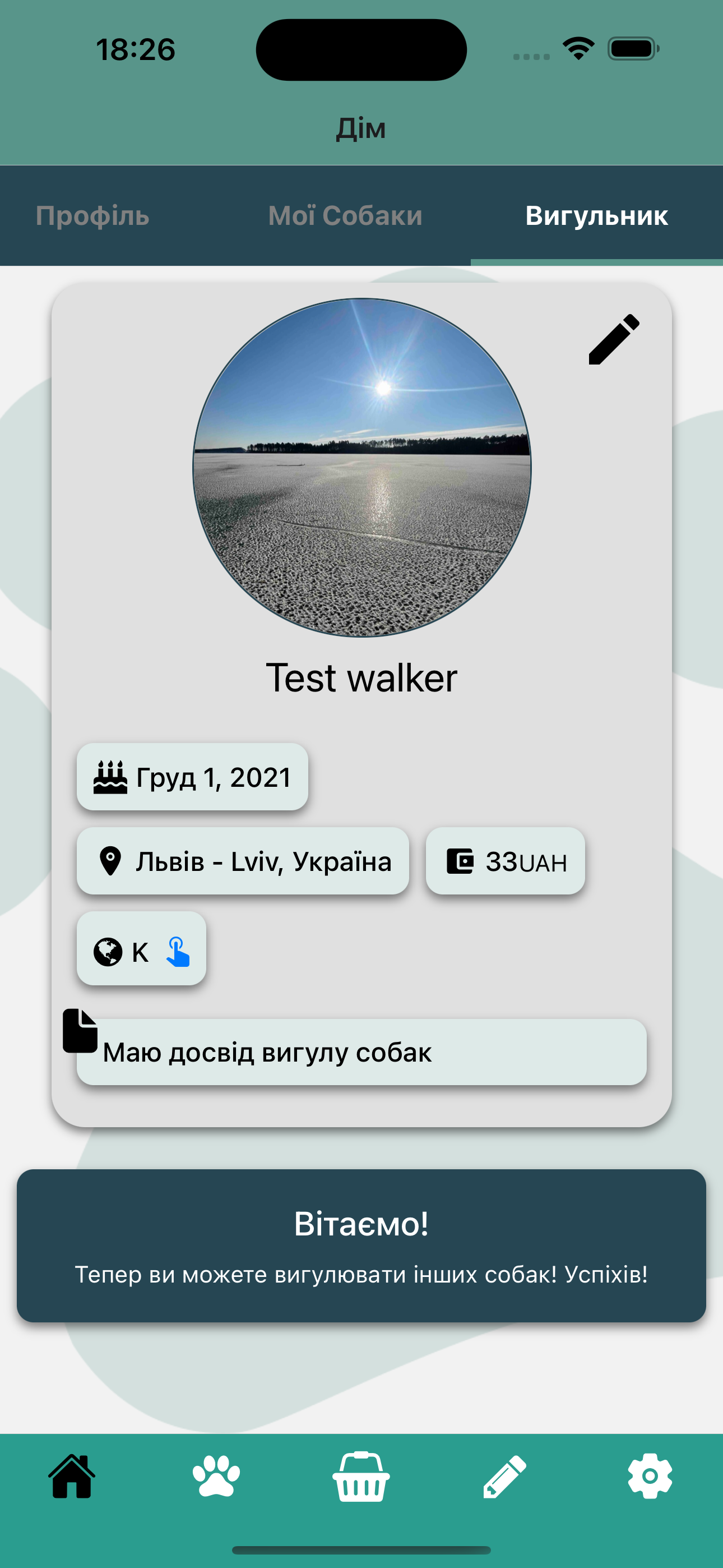 img-1
